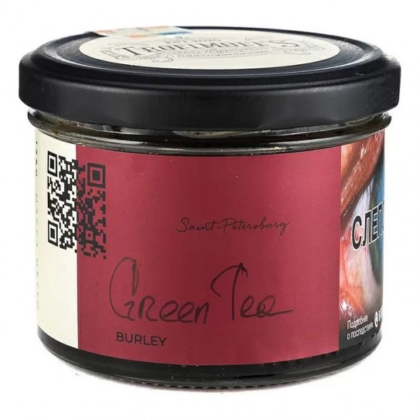Табак Trofimoff&#039;s Burley - Green Tea (Зелёный Чай, 125 грамм) купить в Томске