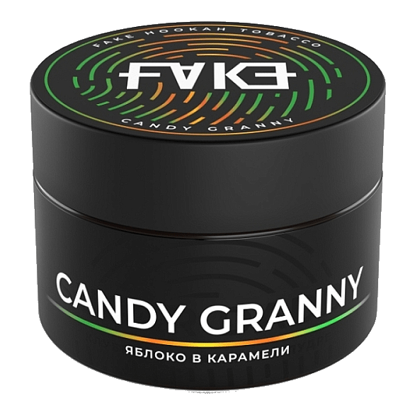 Табак FAKE - Candy Granny (Яблоко в Карамели, 40 грамм) купить в Томске