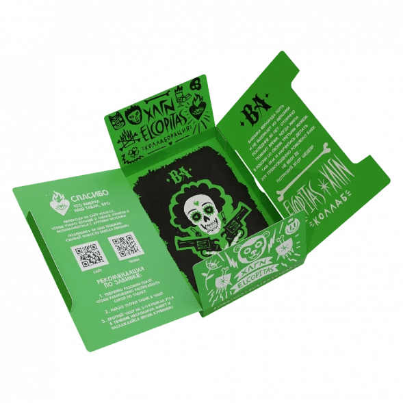 Табак Хулиган Hard - BA (Ромовая Баба, 80 грамм) купить в Томске