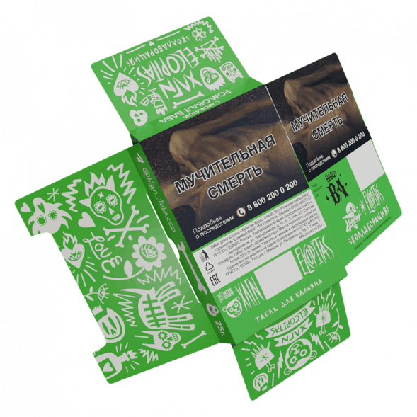 Табак Хулиган Hard - BA (Ромовая Баба, 80 грамм) купить в Томске