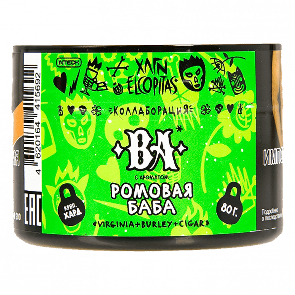 Табак Хулиган Hard - BA (Ромовая Баба, 80 грамм) купить в Томске