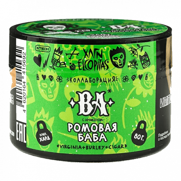 Табак Хулиган Hard - BA (Ромовая Баба, 80 грамм) купить в Томске