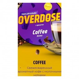 Табак Overdose - Coffee (Кофе, 100 грамм)