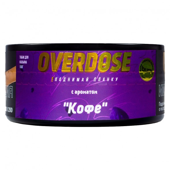 Табак Overdose - Coffee (Кофе, 100 грамм) купить в Томске