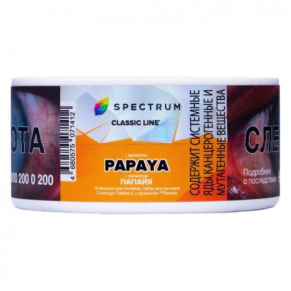 Табак Spectrum - Papaya (Папайя, 25 грамм) купить в Томске
