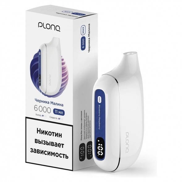 PLONQ MAX - Черника Малина (6000 затяжек) купить в Томске