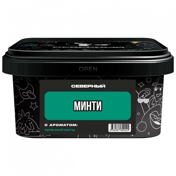 Табак Северный - Минти (200 грамм) купить в Томске