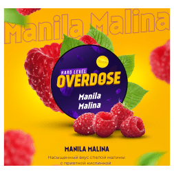 Табак Overdose - Manila Malina (Филиппинская Малина, 25 грамм)