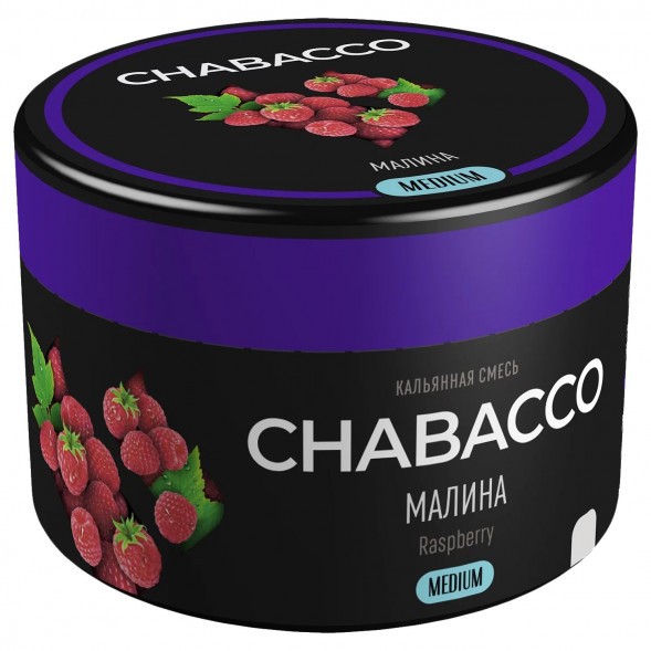 Смесь Chabacco MEDIUM - Raspberry (Малина, 40 грамм) купить в Томске