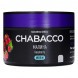 Смесь Chabacco MEDIUM - Raspberry (Малина, 40 грамм) купить в Томске