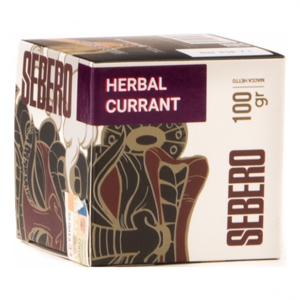Табак Sebero - Herbal Currant (Ревень и Чёрная Смородина, 100 грамм) купить в Томске