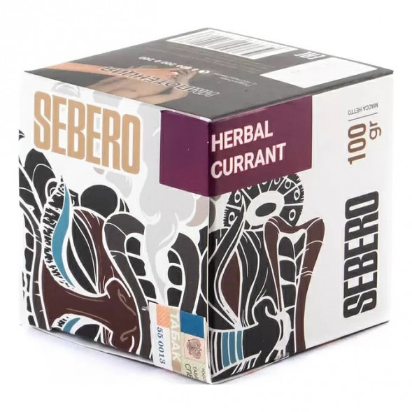 Табак Sebero - Herbal Currant (Ревень и Чёрная Смородина, 100 грамм) купить в Томске