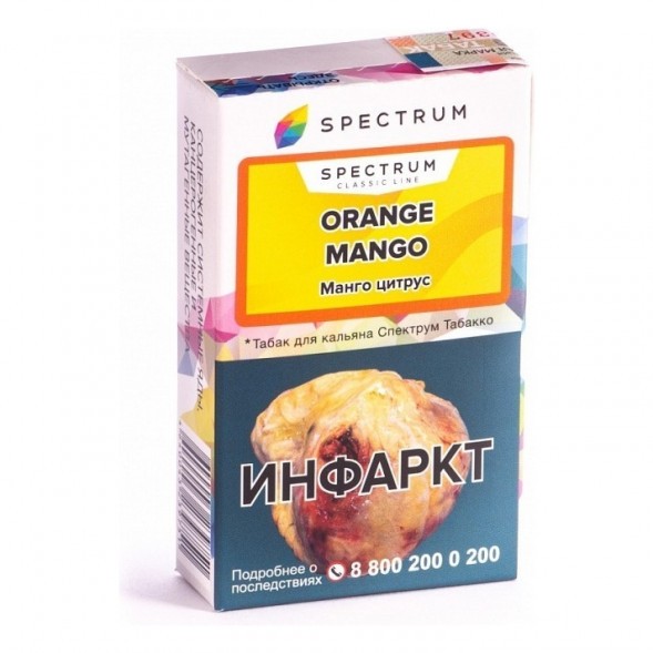 Табак Spectrum - Orange Mango (Манго Цитрус, 25 грамм) купить в Томске