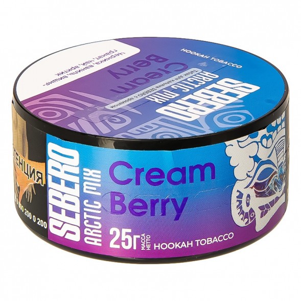 Табак Sebero Arctic Mix - Cream Berry (Крем Берри, 25 грамм) купить в Томске
