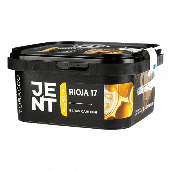 Табак Jent - Rioja 17 (Белая Сангрия, 200 грамм) купить в Томске