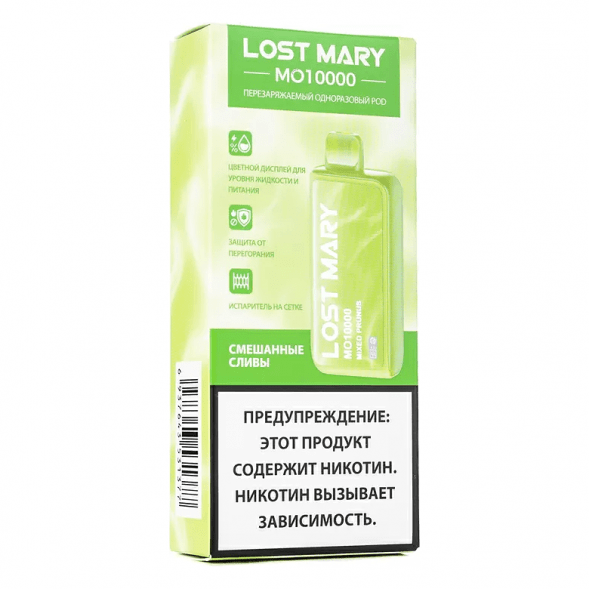 LOST MARY MO - Смешанные Сливы (Mixed Prunus, 10000 затяжек) купить в Томске