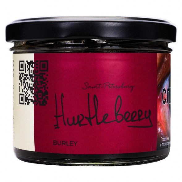 Табак Trofimoff&#039;s Burley - Hurtleberry (Чёрная Смородина, 125 грамм) купить в Томске