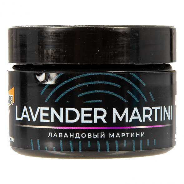 Табак FAKE - Lavender Martini (Лавандовый Мартини, 40 грамм) купить в Томске