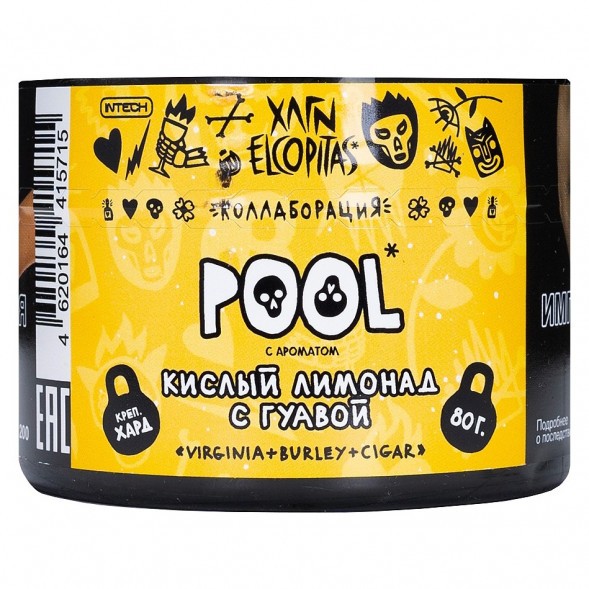 Табак Хулиган Hard - POOL (Кислый Лимонад с Гуавой, 80 грамм) купить в Томске