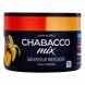 Смесь Chabacco MIX MEDIUM - Banana Milkshake (Банановый Милкшейк, 50 грамм) купить в Томске