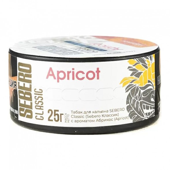 Табак Sebero - Apricot (Абрикос, 25 грамм) купить в Томске