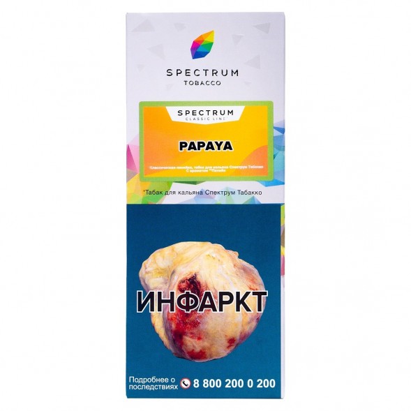 Табак Spectrum - Papaya (Папайя, 100 грамм) купить в Томске