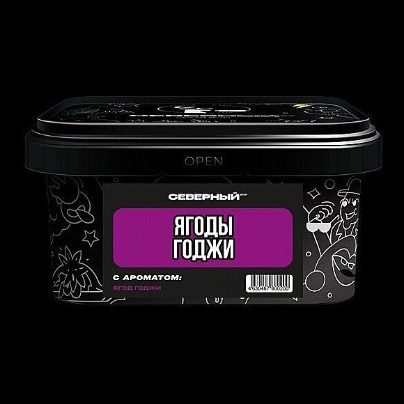 Табак Северный - Ягоды Годжи (200 грамм) купить в Томске