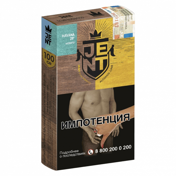 Табак Jent - Havana 29 (Мохито, 100 грамм) купить в Томске