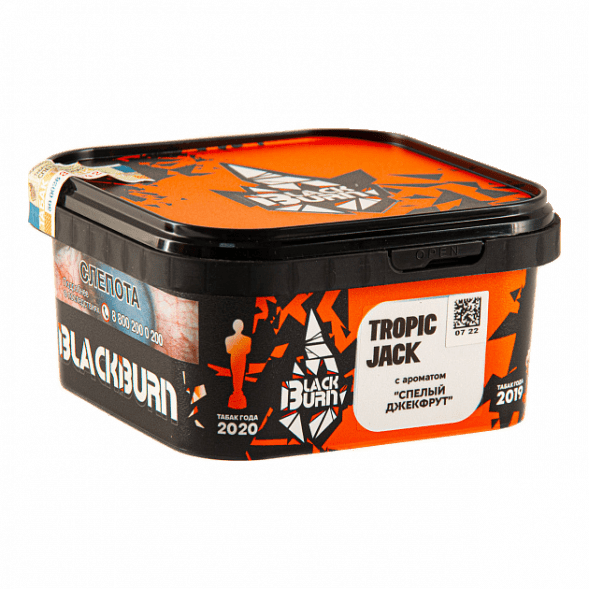 Табак BlackBurn - Tropic Jack (Спелый Джекфрут, 200 грамм) купить в Томске
