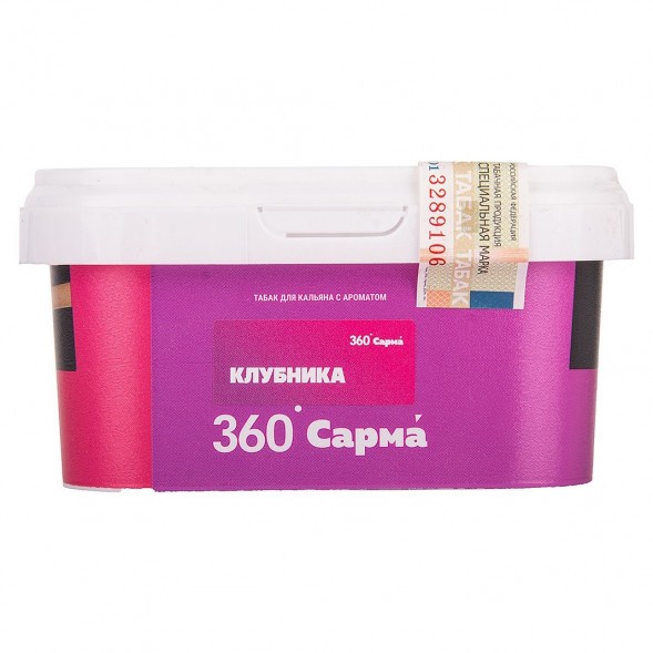 Табак Сарма 360 Лёгкая - Клубника (200 грамм) купить в Томске