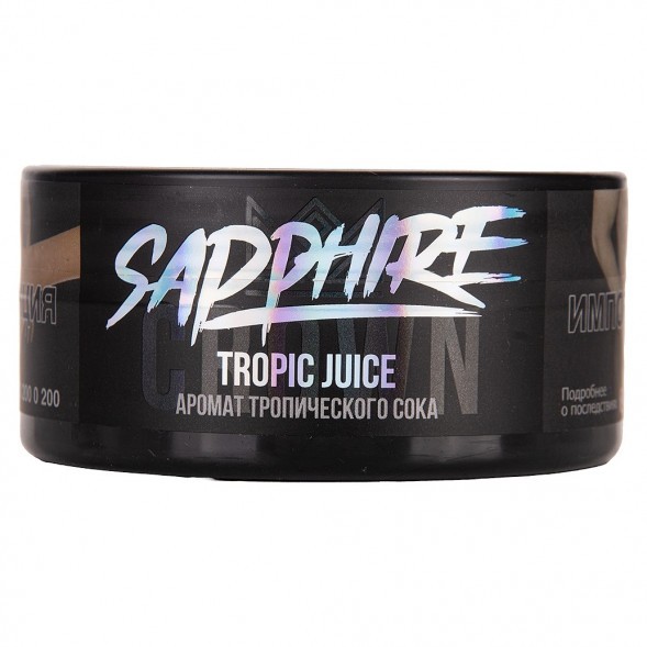 Табак Sapphire Crown - Tropic Juice (Тропический Сок, 100 грамм) купить в Томске