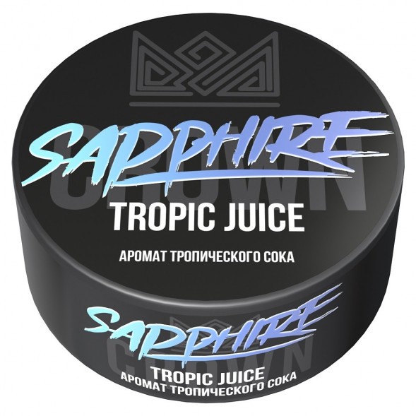 Табак Sapphire Crown - Tropic Juice (Тропический Сок, 100 грамм) купить в Томске
