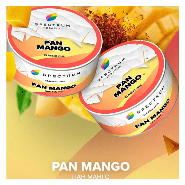 Табак Spectrum - Pan Mango (Пан Манго, 25 грамм) купить в Томске