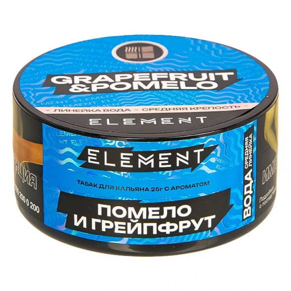 Табак Element Вода - Grapefruit &amp; Pomelo NEW (Грейпфрут - Помело, 25 грамм) купить в Томске