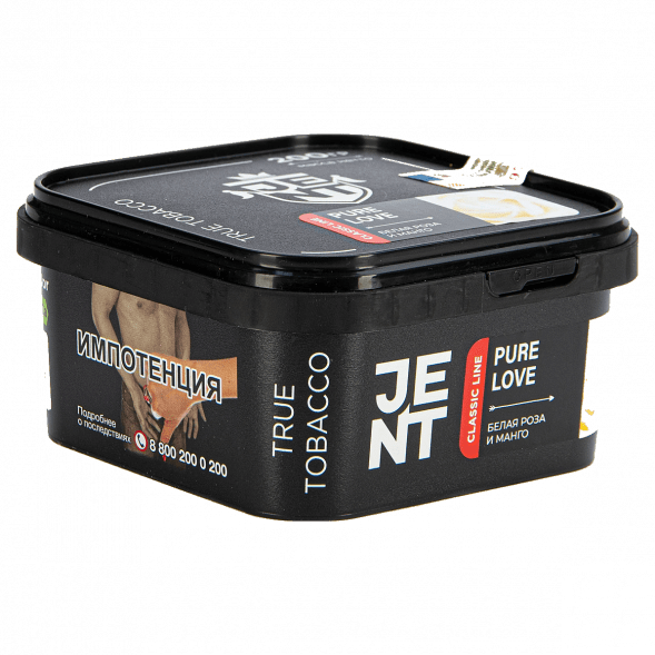 Табак Jent - Pure Love (Белая Роза и Манго, 200 грамм) купить в Томске