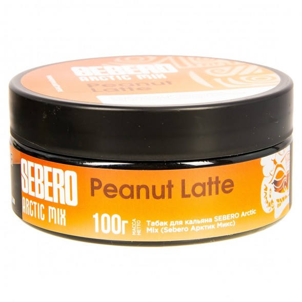 Табак Sebero Arctic Mix - Peanut Latte (Арахисовый Латте, 100 грамм) купить в Томске