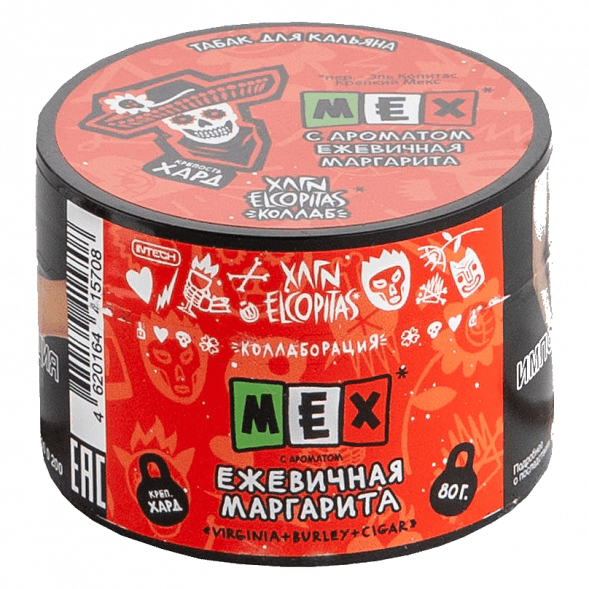 Табак Хулиган Hard - MEX (Ежевичная Маргарита, 80 грамм) купить в Томске