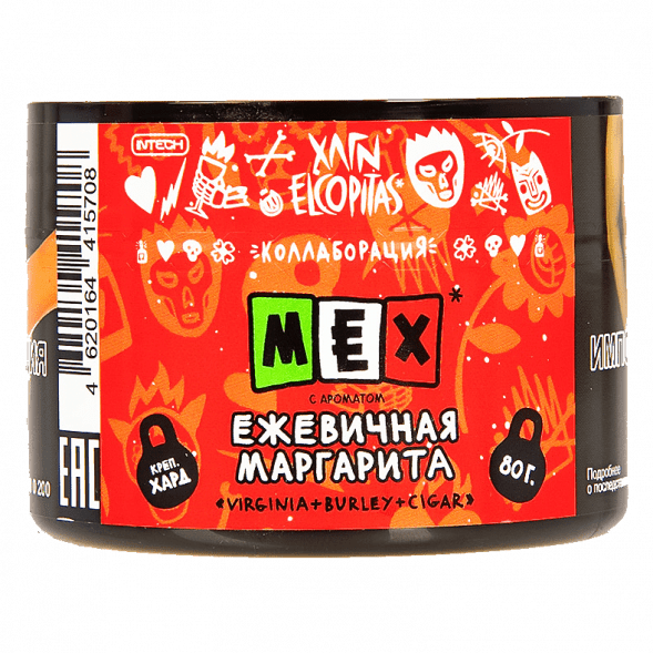 Табак Хулиган Hard - MEX (Ежевичная Маргарита, 80 грамм) купить в Томске