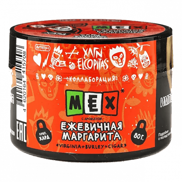 Табак Хулиган Hard - MEX (Ежевичная Маргарита, 80 грамм) купить в Томске