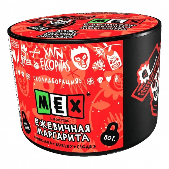 Табак Хулиган Hard - MEX (Ежевичная Маргарита, 80 грамм) купить в Томске