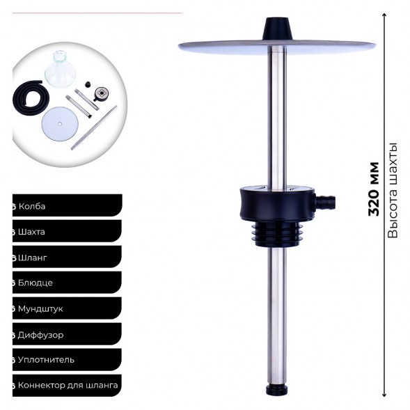 Кальян ESS - Mini Palka (Прозрачная Колба) купить в Томске