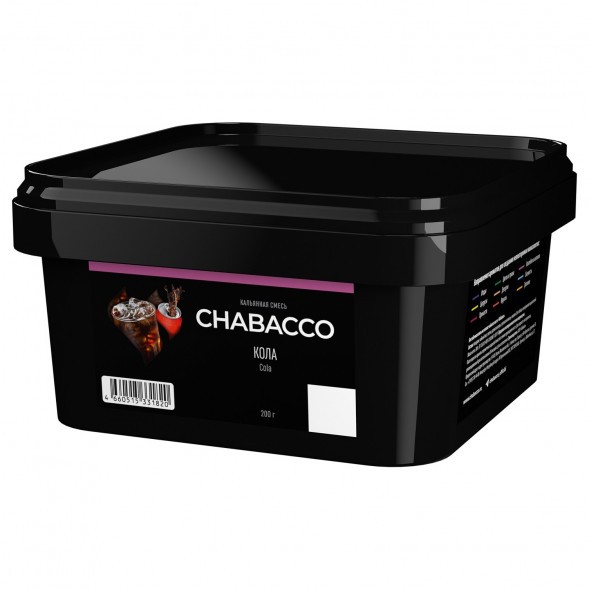 Смесь Chabacco MEDIUM - Cola (Кола, 200 грамм) купить в Томске