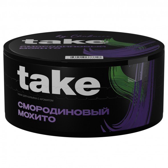 Табак Take - Black Currant Mojito (Смородиновый Мохито, 100 грамм) купить в Томске