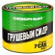 Табак Северный - Грушевый Cидр (40 грамм) купить в Томске