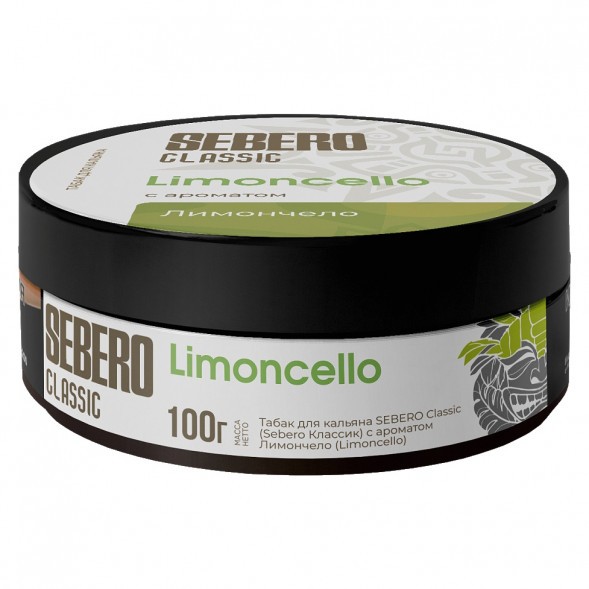 Табак Sebero - Limoncello (Лимончелло, 100 грамм) купить в Томске