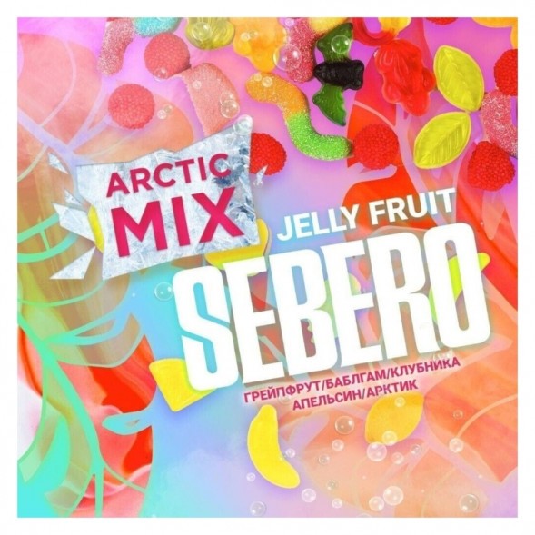 Табак Sebero Arctic Mix - Jelly Fruit (Фруктовый Мармелад, 25 грамм) купить в Томске