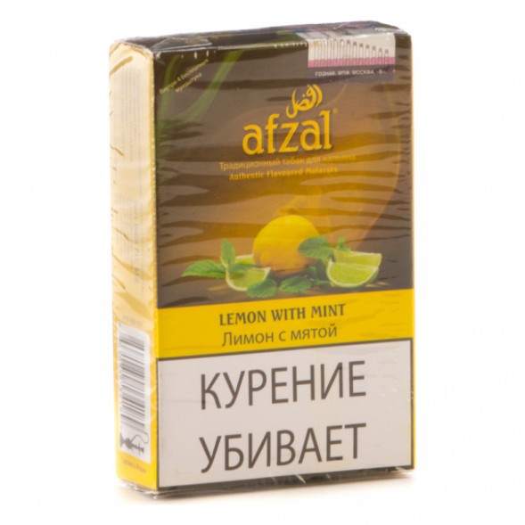 Табак Afzal - Lemon with Mint (Лимон с Мятой, 40 грамм) купить в Томске
