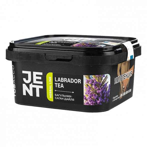 Табак Jent - Labrador Tea (Багульник и Саган Дайля, 200 грамм) купить в Томске