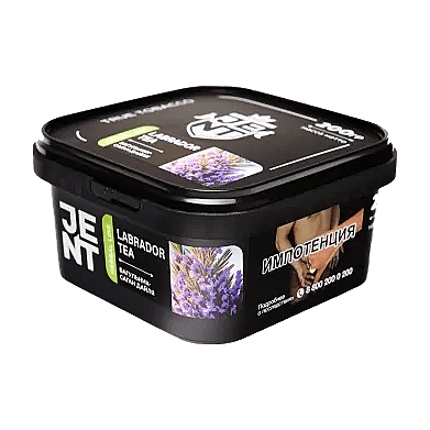 Табак Jent - Labrador Tea (Багульник и Саган Дайля, 200 грамм) купить в Томске