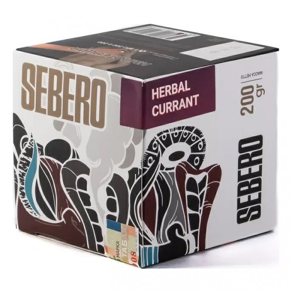Табак Sebero - Herbal Currant (Ревень и Чёрная Смородина, 200 грамм) купить в Томске